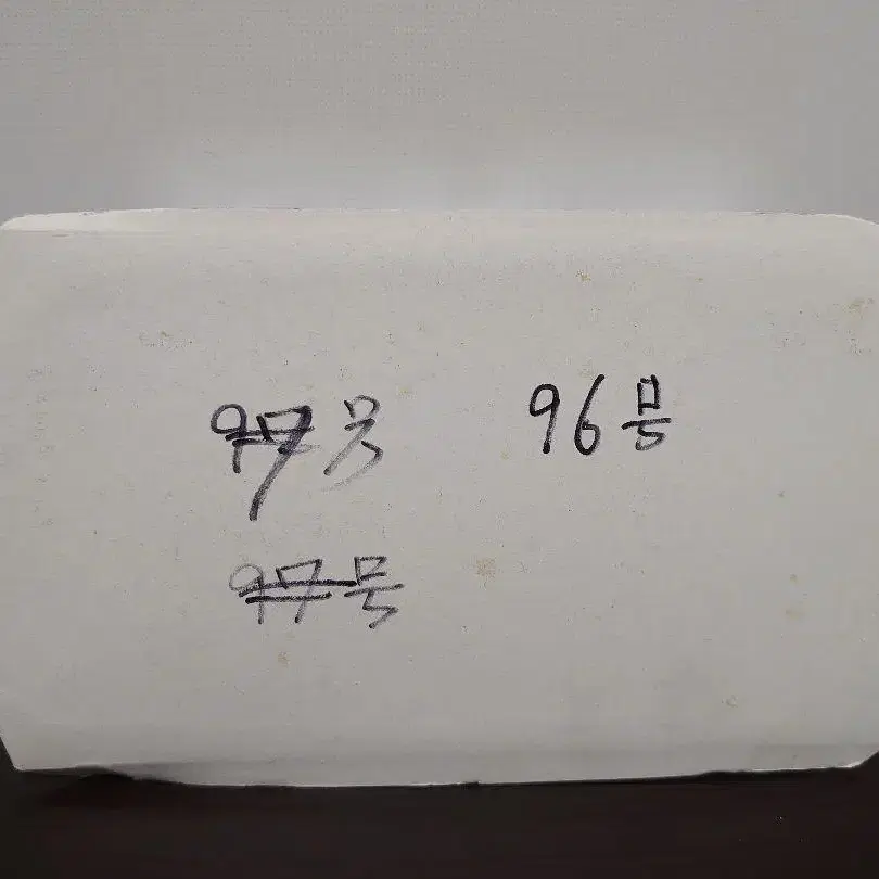 6번째 상품 이미지