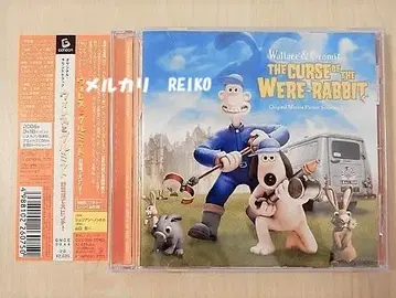 월레스와 그루밋 채소밭에서 대위기! 오리지널 사운드 트랙 CD