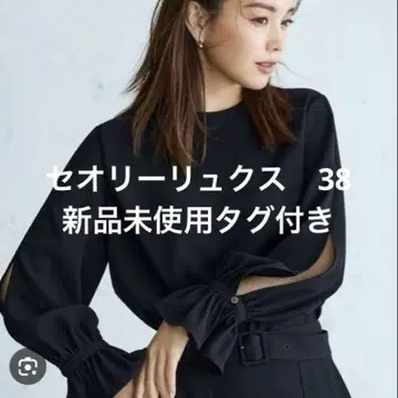 새상품 2024ss 띠어리 럭스 볼륨 슬리브 블라우스 M