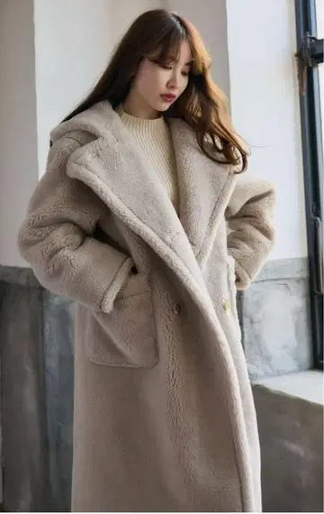 Her lip to 보아 코트
