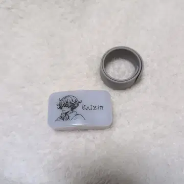 Eve kaizin 라이트 밴딩