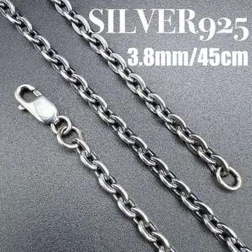 [ 새상품급 ] SILVER925 아즈키 체인 3.8mm 폭 45cm