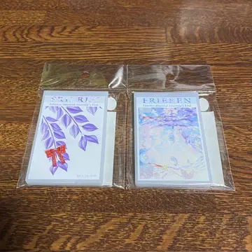 장송의 프리렌 컴팩트 거울