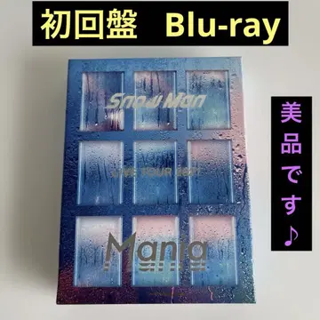 Snow Man LIVE TOUR 2021 Mania 초회 Blu-ray