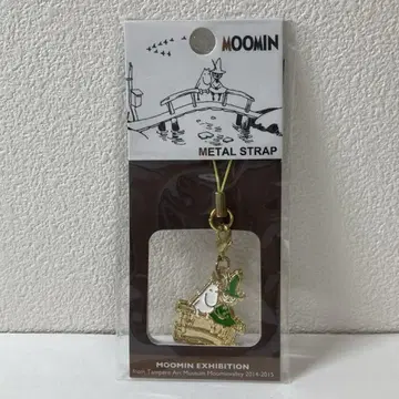 무민전 메탈 스트랩