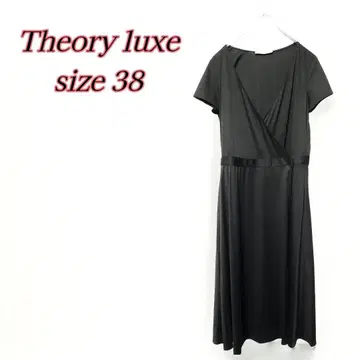 theory luxe 카슈쿨 원피스 블랙 38