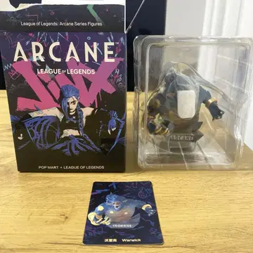 ARCANE POP MART x LEAGUE OF LEGENDS