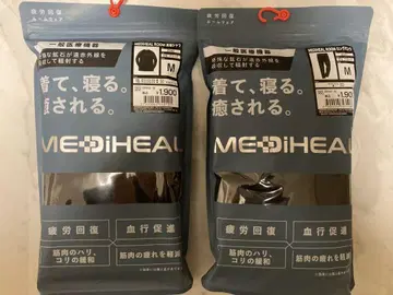 M 메디힐 리커버리 의류 워크맨 블랙 셔츠 x 팬츠