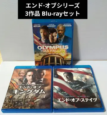 엔드 오브 오브 시리즈 3작품 Blu-ray&DVD 세트