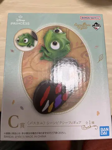 새상품 디즈니 제일복권 파스칼 C상 피규어
