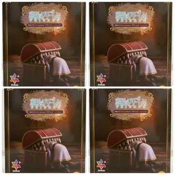 장송의 프리렌 Luminasta 프리렌 인미믹 4세트