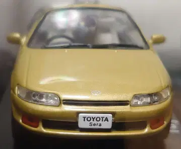 일본산 명차 컬렉션 1/43 도요타 세라 1990