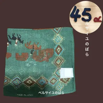 45rpm 반다나 스카프 그림책 반다나 미사용 새상품