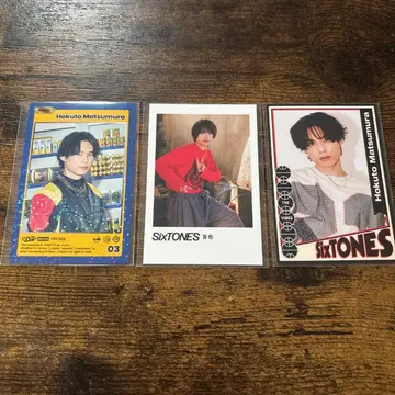 SixTONES 마츠무라 호쿠토 트레이딩 카드 3장