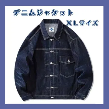 데님 자켓 다크 데님 버튼 부착 자켓 XL 사이즈 G 자켓