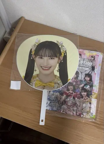 도키센 부채 초도키메키 선전부 스다 아키