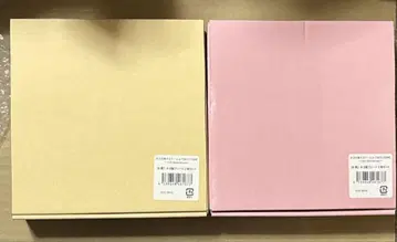 키요 15주년 복권 B상 키요 고양이 플레이트 2장 세트 x 2