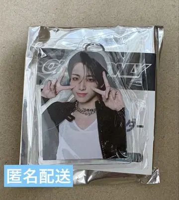 Lumina ONE N' ONLY HAYATO 랜덤 아크릴 키링