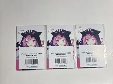 프로세카 에피카 호우 에무 혜택 vol.22A