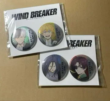 WIND BREAKER 세븐넷 캔뱃지 세트 2종 세트