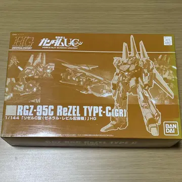 미조립 1/144 HGUC 리젤 C형 (제너럴 레빌 배치기)