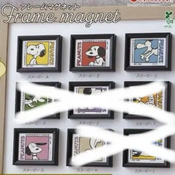 PEANUTS 스누피 프레임 마그넷 4개 세트