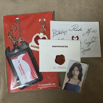BABYMONSTER FC 조기 가입 혜택 세트 치키타 트레이딩 카드