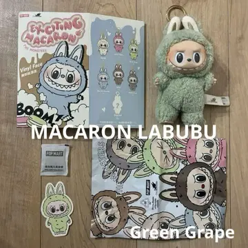 POPMART LABUBU 러브러브 그린애플
