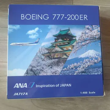 ANA Boeing 777-200ER JA717A 1/400