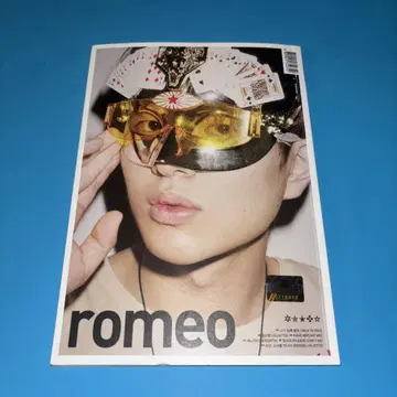 SHINee ROMEO 온유 ver.
