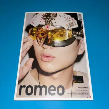 SHINee ROMEO 온유 ver.