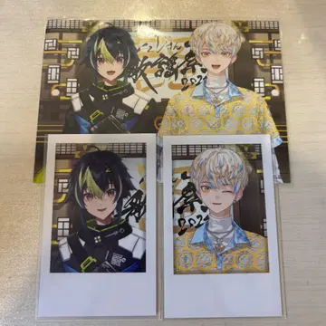 선착순 이나미 라이 히바치 마나 가요제