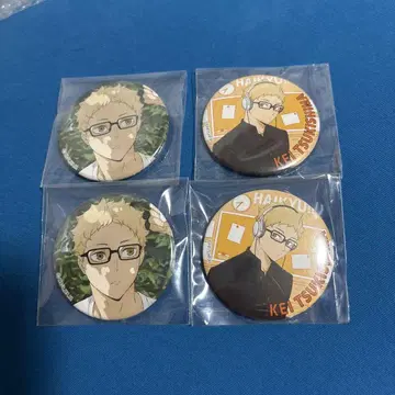 츠키시마 케이 캔 배지 세트