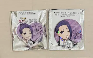 블루 록 바 로 바 로 카페 하트형 아크릴 블록 캔뱃지 레오 세트
