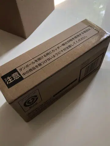 DRAGON BALL 드래곤볼 로고 피규어 vol.1 미개봉