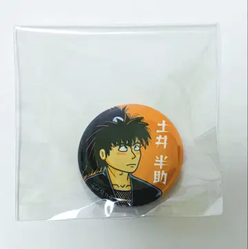 닌타마 닌타마 란타로 원화 캔뱃지 도이 선생님