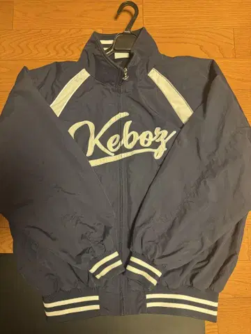 Keboz 풀 집업 나일론 자켓
