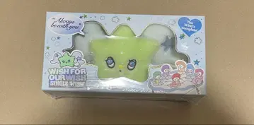 WISH FOR OUR WISH 별 모양 키링