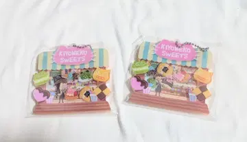 키요의 동키요돔 샤카샤카 아크링 키링