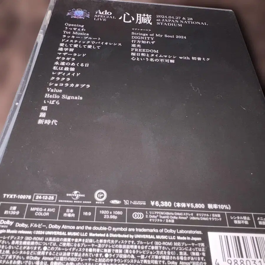 3번째 상품 이미지