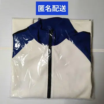하이큐!! 기타가와 제1 저지 (탑)