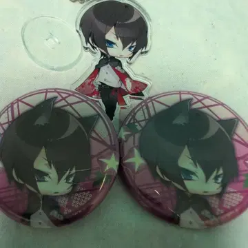 역전 요시와라 남자 유곽 캔뱃지 아크링 키링 카게로