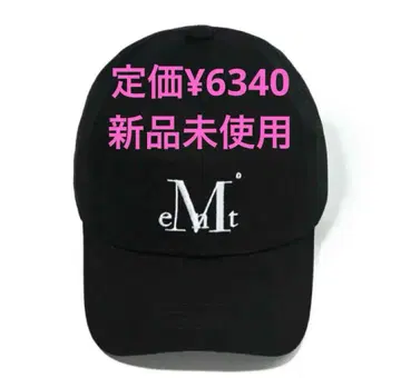 [ 미사용 새상품 ] MUCENT Signature Ball Cap