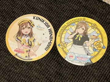 러브 라이브 Aqours 코스터 키다 하나마루