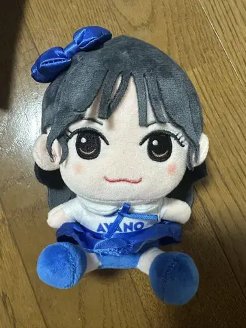 마스다 아야노 치비 누이
