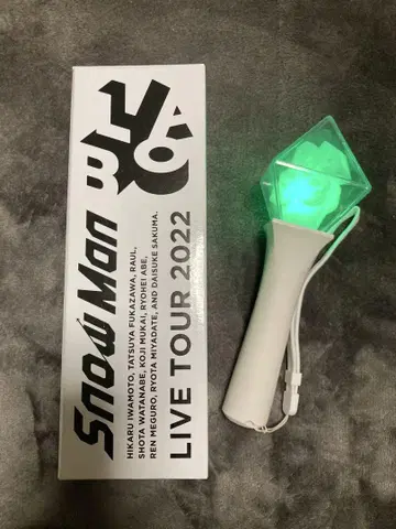 Snow Man 응원봉
