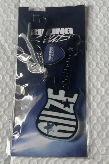 RIIZING LOUD 카라비너 키링