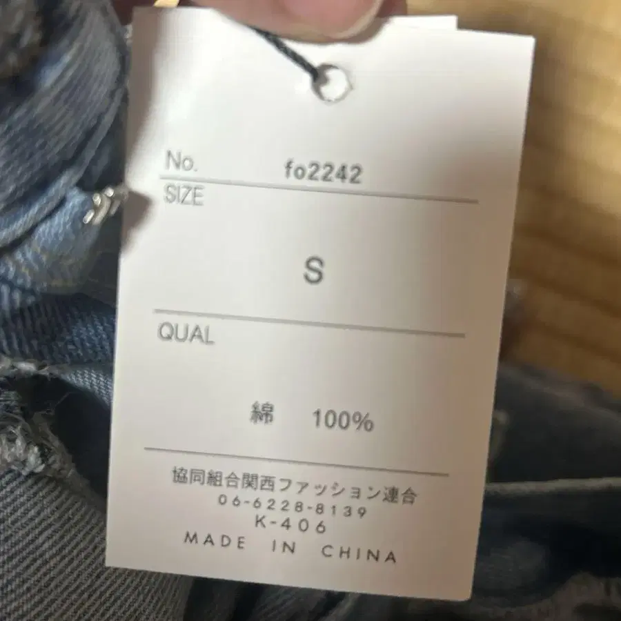3번째 상품 이미지