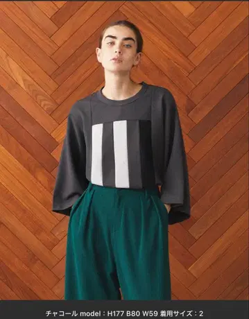 MILAN RIB SWITHING BIG-T