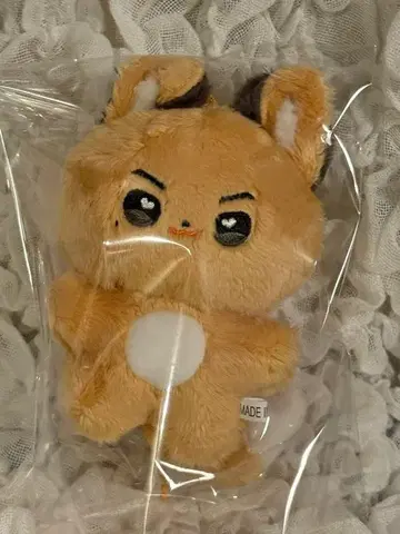 TXT 영준 봉제 인형 하뚜바뚜 마스터